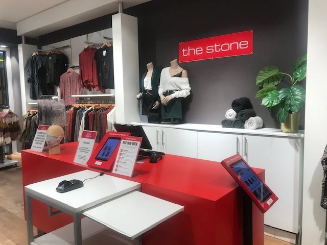 The Stone Den Bosch De Rompert