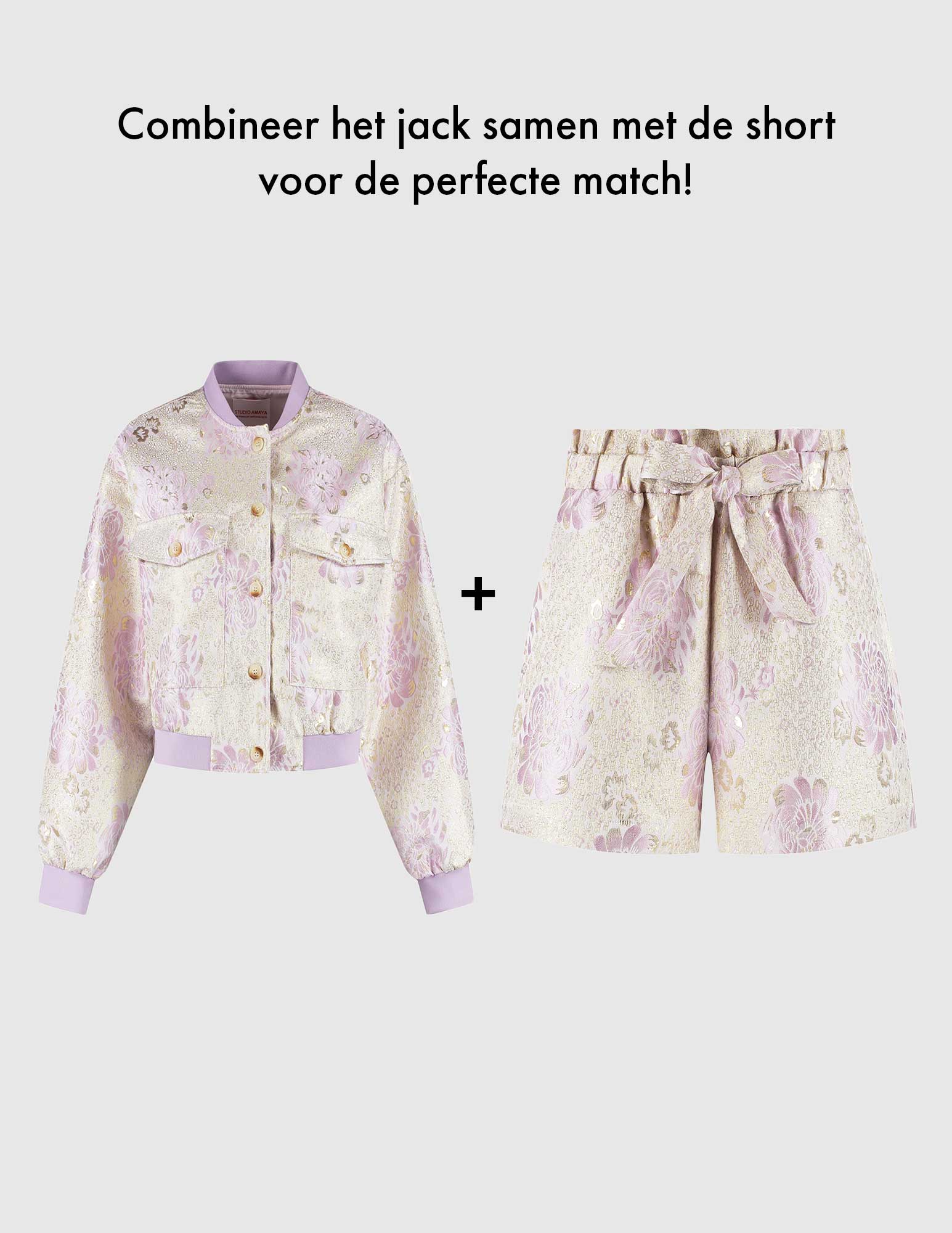Amaya Amsterdam Short Lola Lila