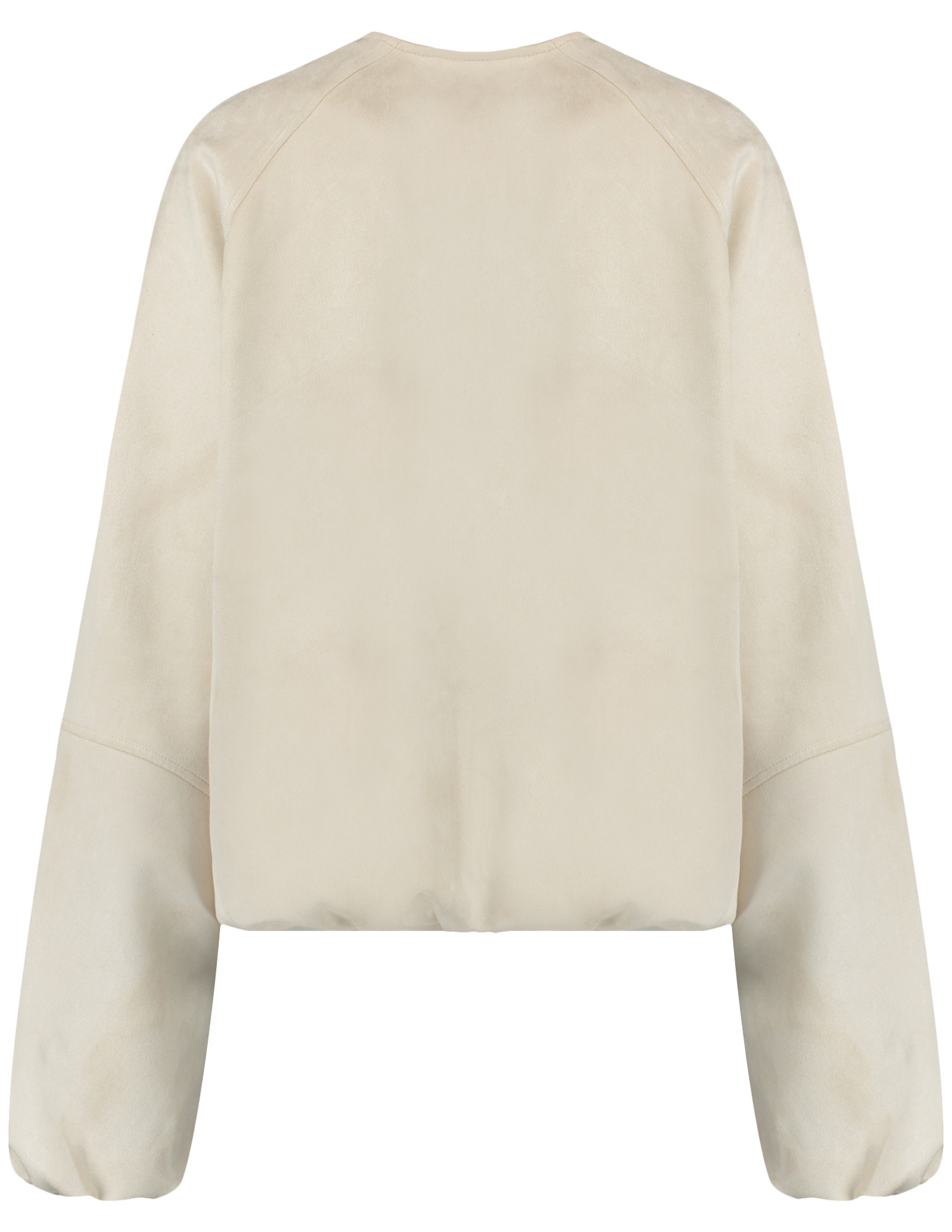 Vero moda Jacket Jose Monica 10341457 Beige